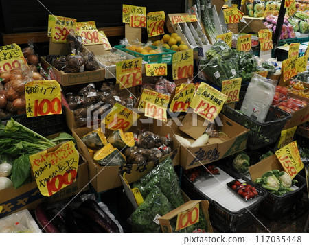 Greengrocer in the shopping district, Kamikawabata-cho, Hakata-ku, Fukuoka City, Fukuoka Prefecture 117035448