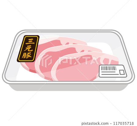 食品托盤中的三軒豬 117035718