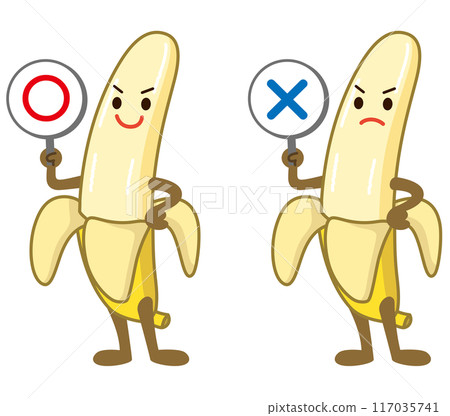 Banana character facial expression pose 117035741