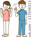 男性和女性護士和醫生 117036313