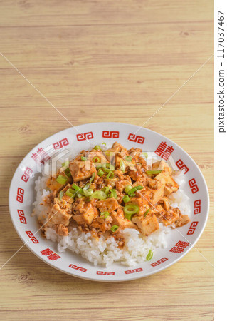 中國經典麻婆豆腐碗 117037467