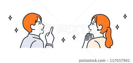 快樂的年輕上班族的簡單向量圖素材 117037991