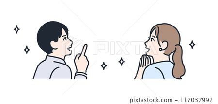 歡喜解決方案商務人士個人資料彩色插圖 歡喜解決方案商務人士個人資料彩色插圖 117037992