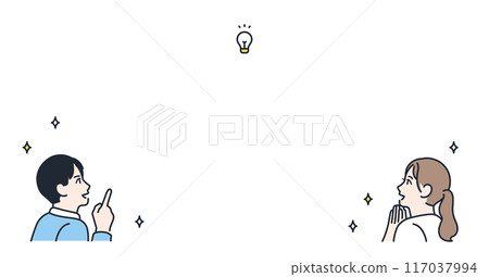 歡欣解決年輕夫婦個人資料彩色插圖 117037994