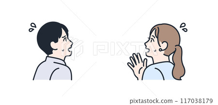 不耐煩的困惑的商務人士個人資料彩色插圖 不耐煩的困惑的商務人士個人資料彩色插圖 117038179