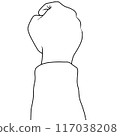 Raise your hand to show your support 117038208