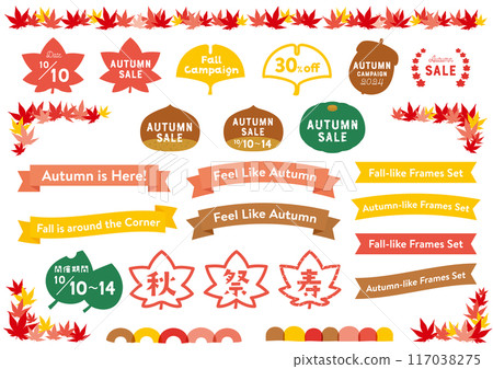 簡單的秋季框架和帶有文字的絲帶/裝飾套裝 簡單的秋季框架和帶有文字的絲帶/裝飾套裝 117038275