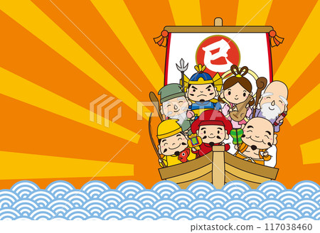 2025蛇年賀年片七福神、初升日出、青海波濤/橫07/無文字/黑線 117038460