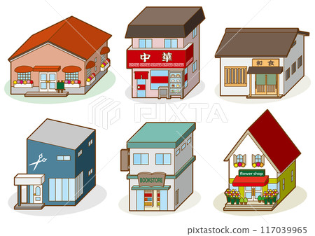 Three-dimensional vector illustration of various store buildings. 117039965
