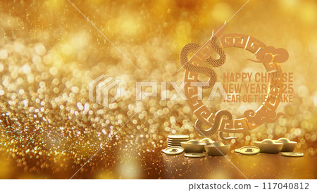 The Gold snake for Chinese New Year concept 3d rendering. The Gold snake for Chinese New Year concept 3d rendering. 117040812
