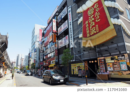 JR Ryogoku Station East Exit 117041080