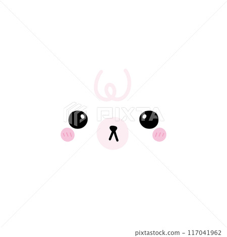 Cute White Bear Cartoon illustration Cute Bear Cartoon White Animal Cartoon Kawaii Bear 117041962