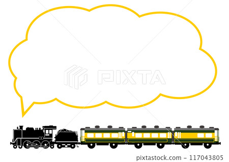 SL C57 和沙龍車 Naniwa 語音氣泡的玩具風格插圖 117043805