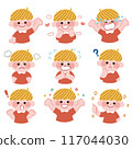 Boys with various expressions 117044030