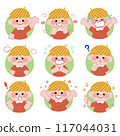 Boys with various expressions 117044031