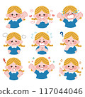 Children with various facial expressions 117044046