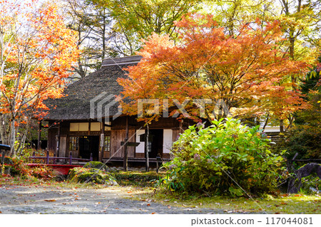 Heikei no Sato in Autumn 117044081