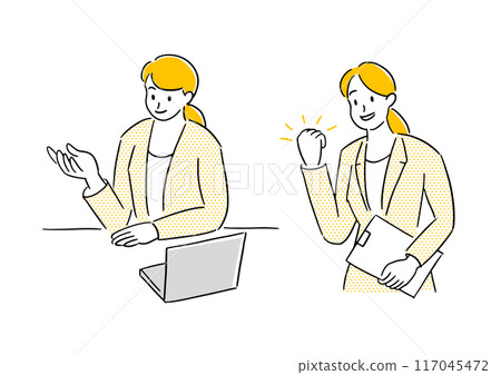 career consultant career consultant 117045472