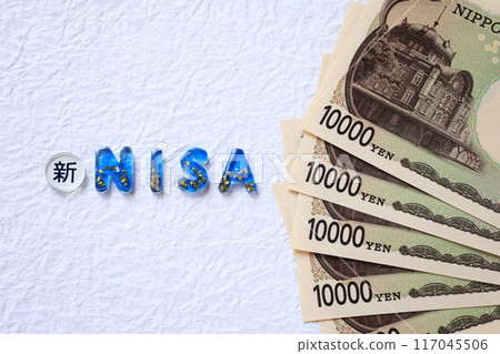 Resin-made new NISA letters and the new 10,000 yen note 117045506
