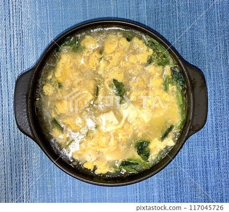家鄉唇 家鄉唇 117045726