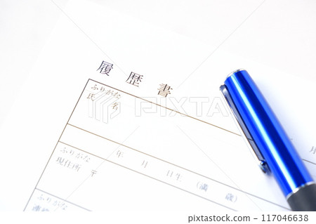 Writing a resume for job hunting and career change 117046638