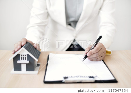 Real estate concept Home insurance, loans and home rentals 117047564