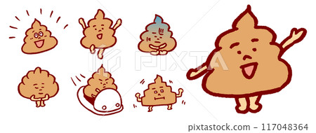 Brown and beautifully shaped cute poop character 117048364