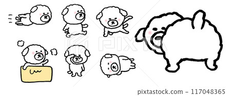 Cute Maltese character material 117048365