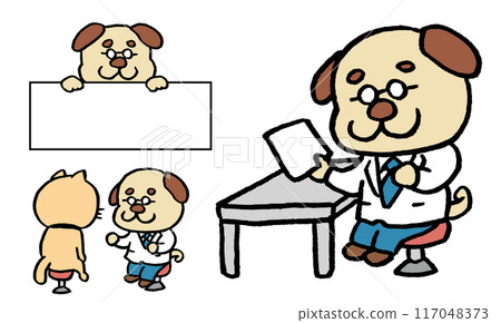 可愛的醫生狗 117048373