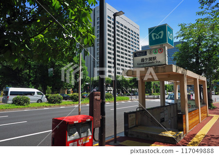 東京地鐵霞關站櫻田街 117049888