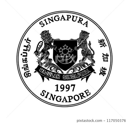Obverse of Singapore cent coin. Translation: "Singapore". The coin is depicted in black and white.  117050376