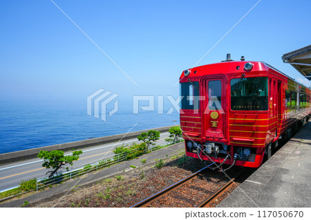 在下灘站停靠的伊與灘物語 在下灘站停靠的伊與灘物語 117050670