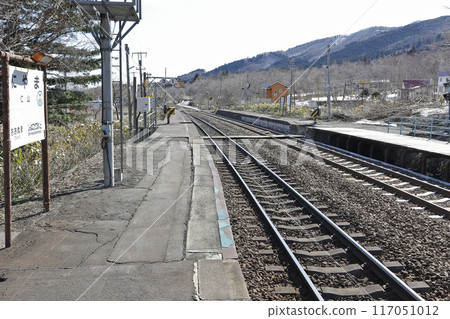 Niyama Station JR Niyama Station Niyama H69 Hakodate Main Line Niyama Station JR Niyama Station Niyama H69 Hakodate Main Line 117051012