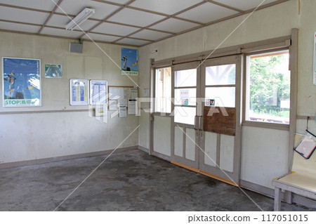 Niyama Station JR Niyama Station Niyama H69 Hakodate Main Line Niyama Station JR Niyama Station Niyama H69 Hakodate Main Line 117051015