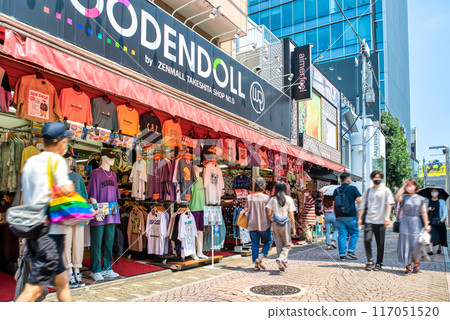 澀谷、東京原宿/竹下街的街景 117051520