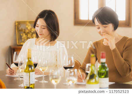 葡萄酒研究會議圖片 117052523