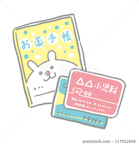 Illustration Baby Medicine Notebook Medical Card 117052606