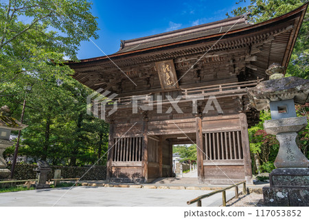和田山尊永寺風景（靜岡縣） 117053852