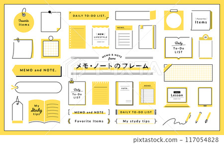 Set of memo, notebook, and stationery frames Decoration Decoration Frame Sticky note Memo pad Material Simple Book 117054828