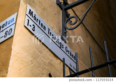 瑞典斯德哥爾摩世界上最窄的小巷（Marten Trotsig Alley） 117055014