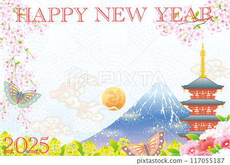 First sunrise of the year 2025 New Year's card First sunrise of the year 2025 New Year's card 117055187