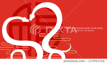 Zodiac snake couple forming a heart 117055258