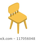Simple yellow chair 117056048