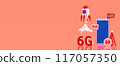 Space rocket launch 6g. High speed mobile web technology. 3d rendering 117057350