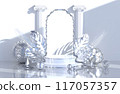 3d  Elegant Podium with silver balls and palm leaves on gray white background. 3D rendering illustration mockup 117057357