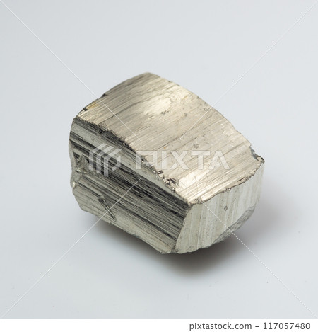 natural silver pyrite gem on the white background 117057480