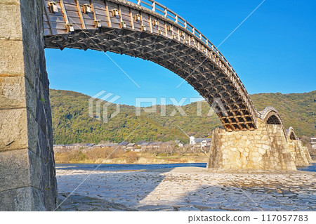 [金台橋]山口縣岩國市岩國 117057783