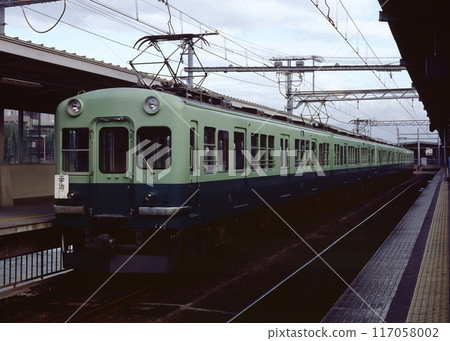 京阪1900系三條地鴨川普通當地宇治列車降級 京阪1900系三條地鴨川普通當地宇治列車降級 117058002