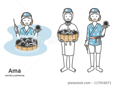 A woman diver fishing in the sea 117058071