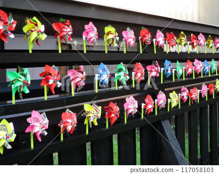Colorful pinwheel Colorful pinwheel 117058103